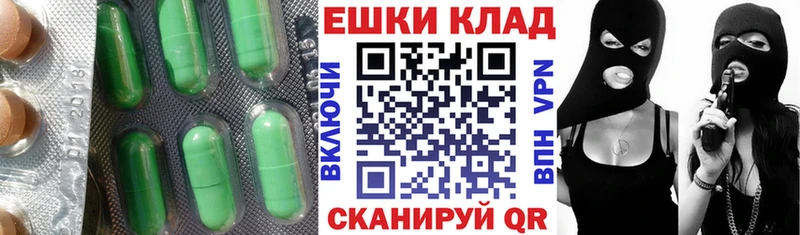 ЭКСТАЗИ DUBAI  ОМГ ОМГ   Белинский 