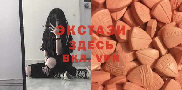 гашиш Баксан