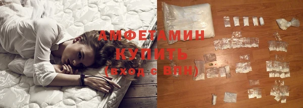 гашиш Баксан