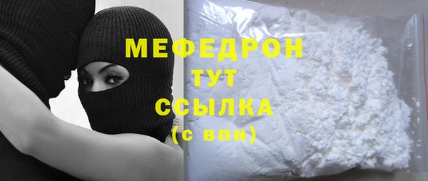 кокс Балахна