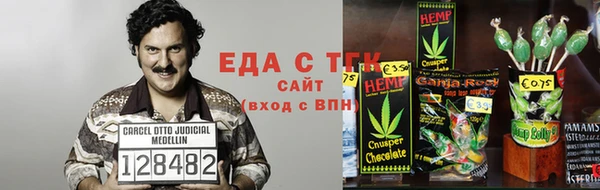 кокс Балахна