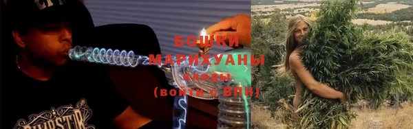 гашиш Баксан