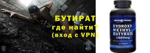 гашиш Баксан
