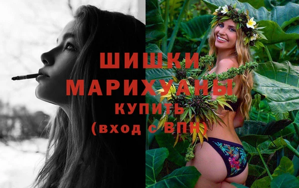 каннабис Куйбышев