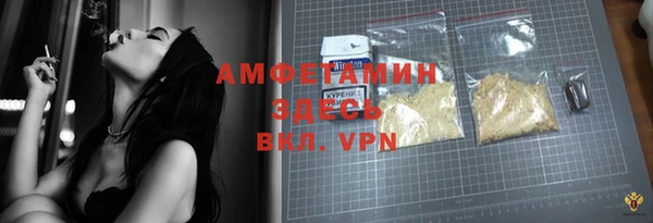гашиш Баксан