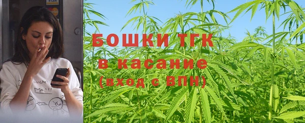 кокс Балахна