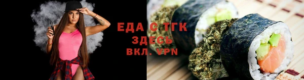 гашиш Баксан
