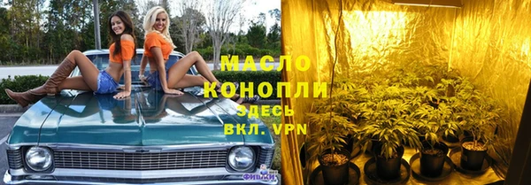 кокс Балахна