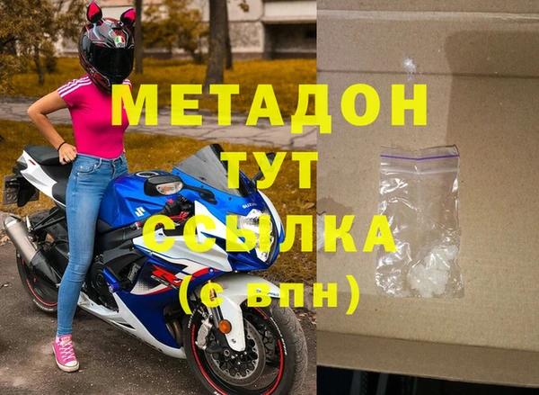 кокс Балахна