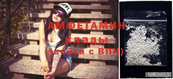 кокс Балахна