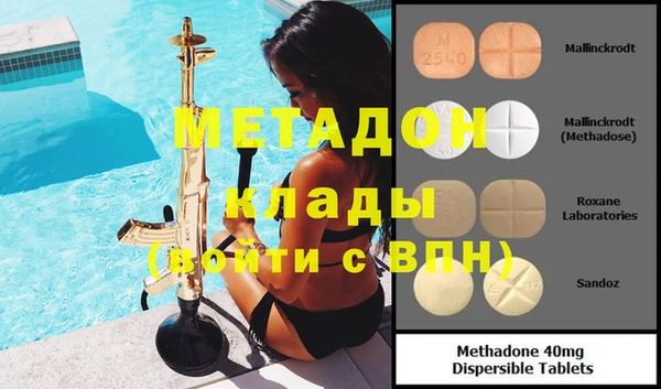кокс Балахна