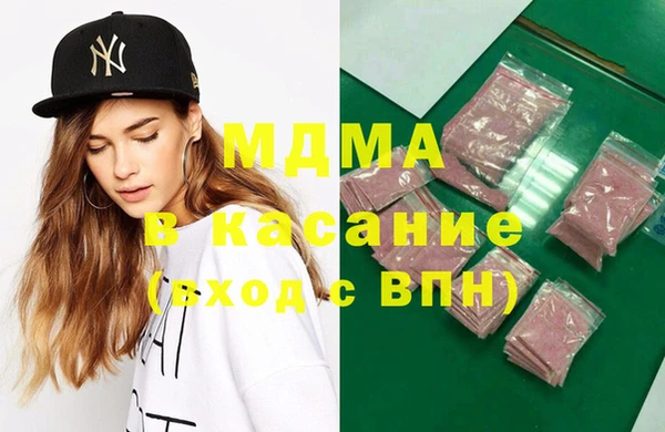 гашиш Баксан