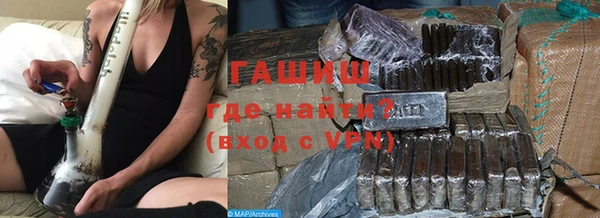 кокаин перу Кулебаки