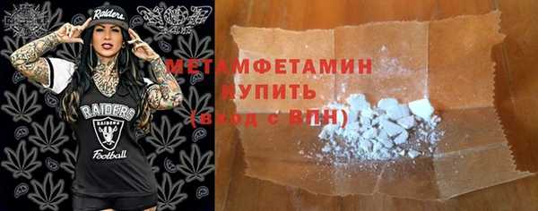 гашиш Баксан