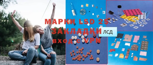 кокс Балахна