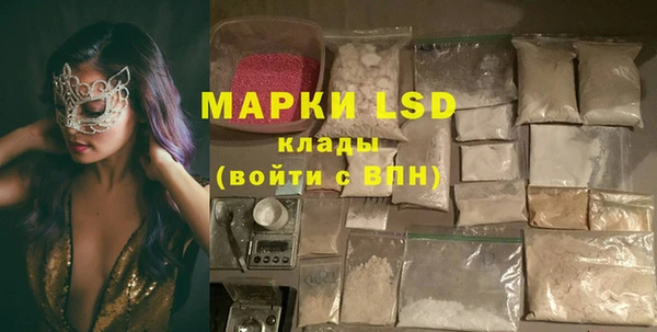 гашиш Баксан
