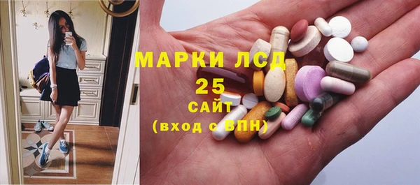 гашиш Баксан