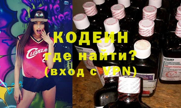 гашиш Баксан