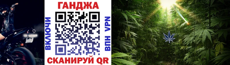 магазин    Белинский  Канабис индика 